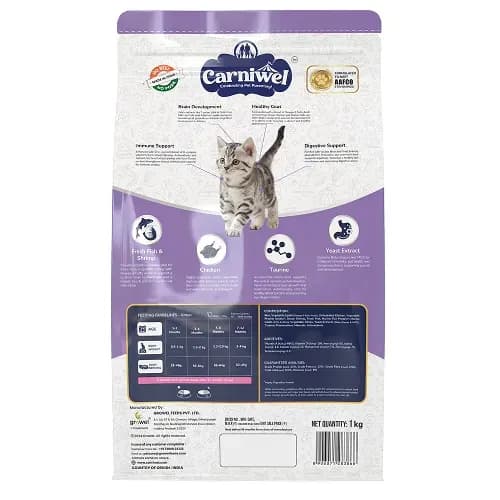 Carniwel Fish Shrimp Kitten Cat Dry Food view 4