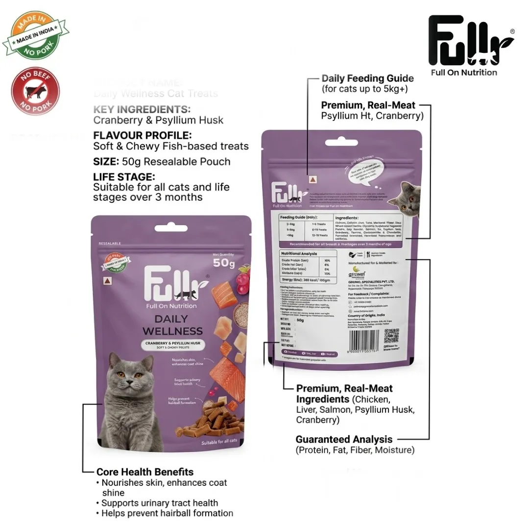 Carniwel Fullr Wellness Cranberry Psyllium Husk Dog Treats view 3