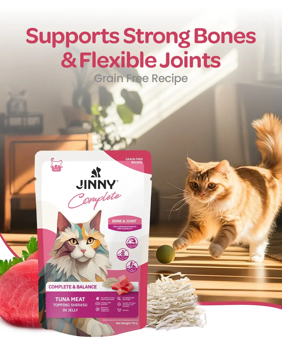 Jinny Tuna Meat Shirasu Jelly Wet Food