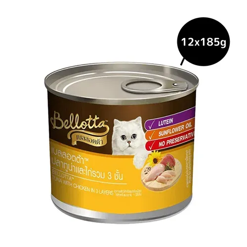 Bellotta Tuna Chicken Layers Cat Wet Food view 2