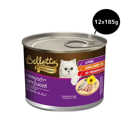 Bellotta Mackerel Jelly Cat Wet Food view 2