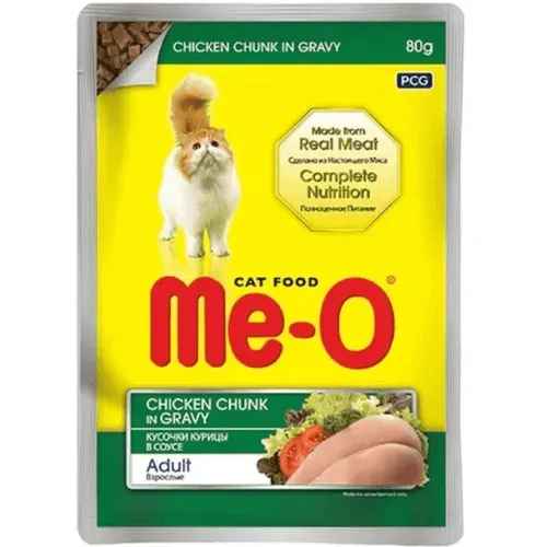 Me O Chicken Chunks Gravy Adult Cat Wet Food