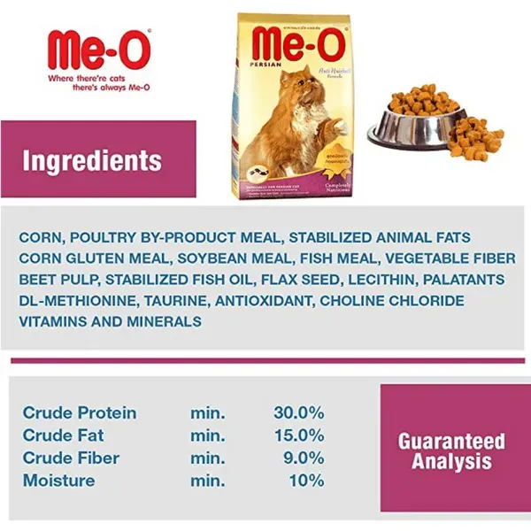 Me-O Persian Adult Cat Dry Food view 3