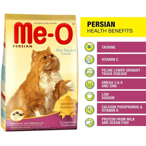 Me-O Persian Adult Cat Dry Food view 2