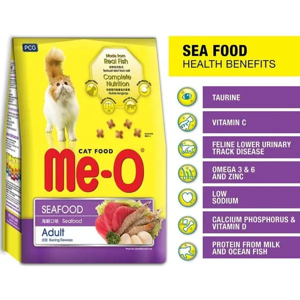 Me-O Seafood Adult Dry Cat Food view 2