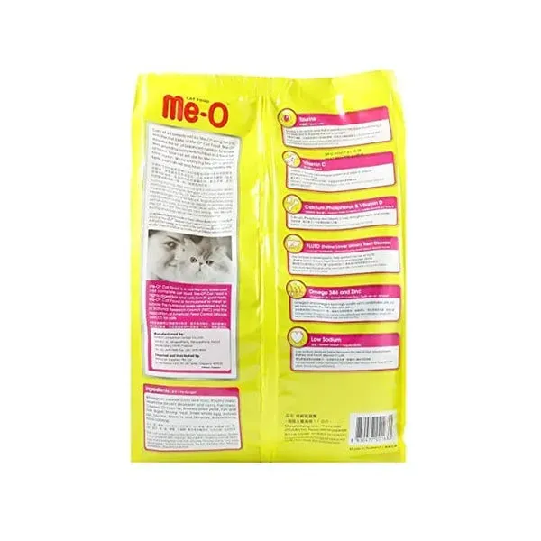 Me-O Gourmet Adult Dry Cat Food view 2