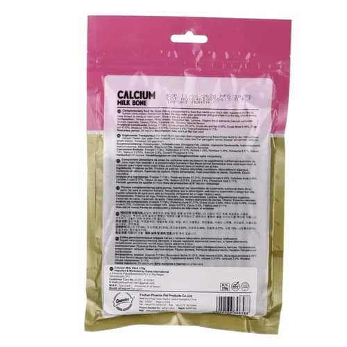 Gnawler Calcium Milk Sticks Pink Dog Treats view 2