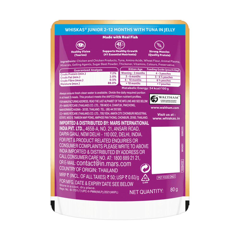 Whiskas Tuna in Jelly Kitten Cat Wet Food (80g) view 4