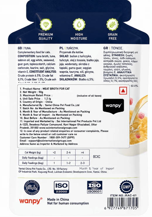 Wanpy Meat Broths Tuna Cat Pouch view 2