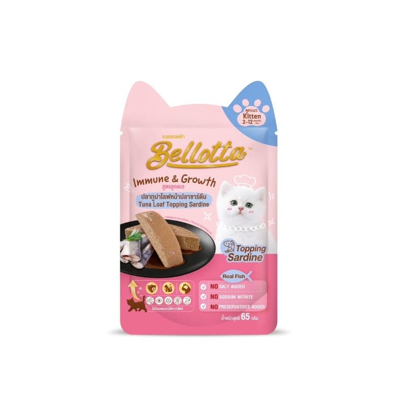 Bellotta Kitten Tuna Sardine Cat Treats