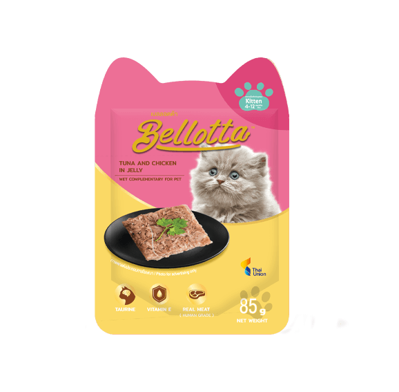 Bellotta Kitten Tuna Chicken Jelly Cat Treats