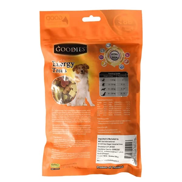 Goodies Cutbone Chloro Lamb Chicken Liver Energy Chew Treats view 2