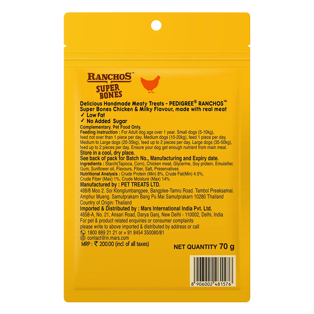 Pedigree Ranchos Superbone Chew Treats view 2
