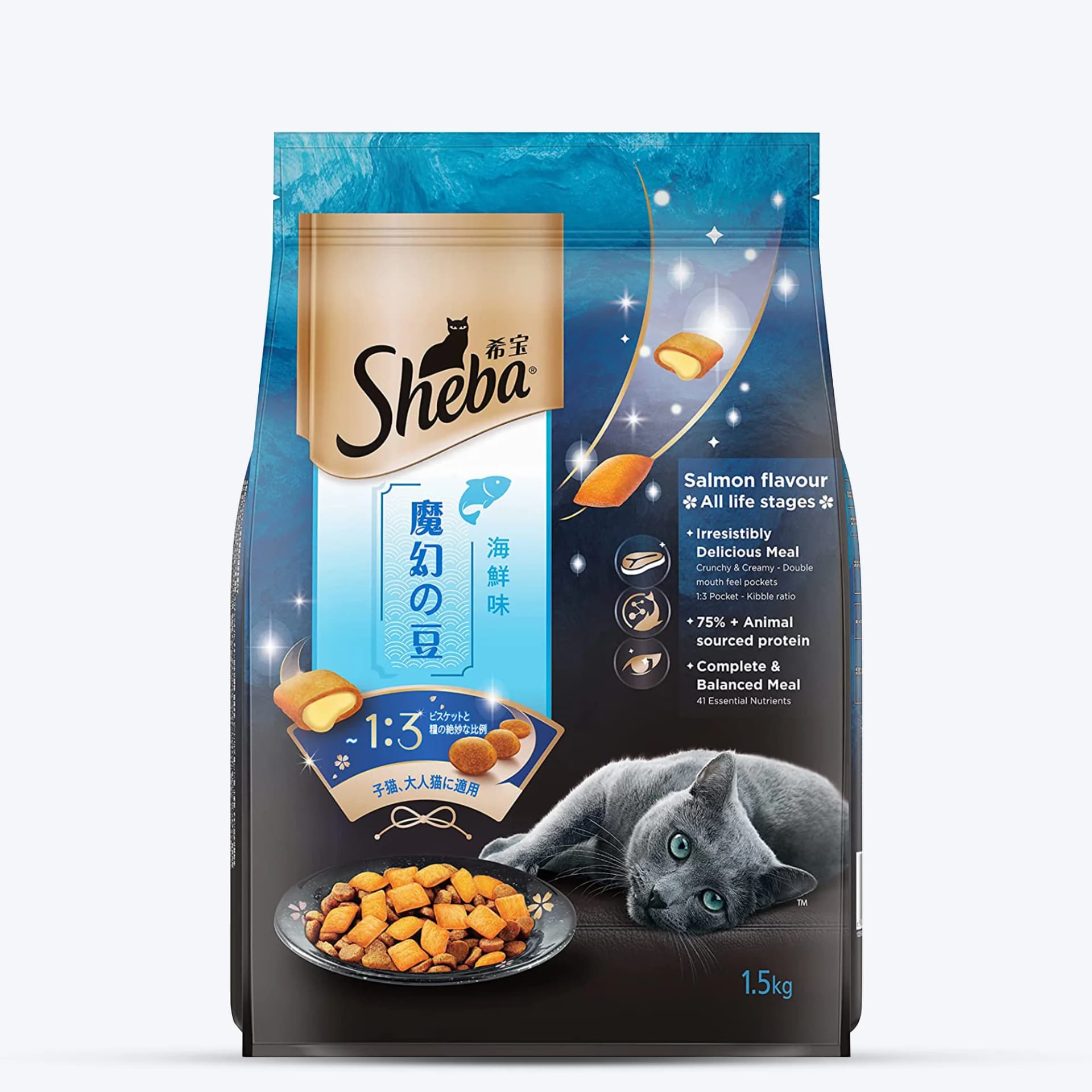 Sheba Cat Salmon Wet Food view 2