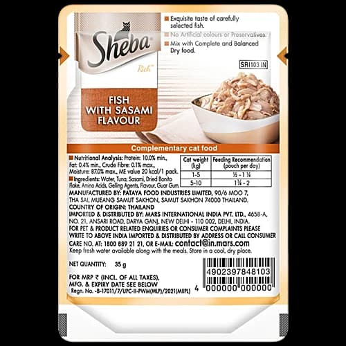 Sheba Fish Sasami Wet Food view 2