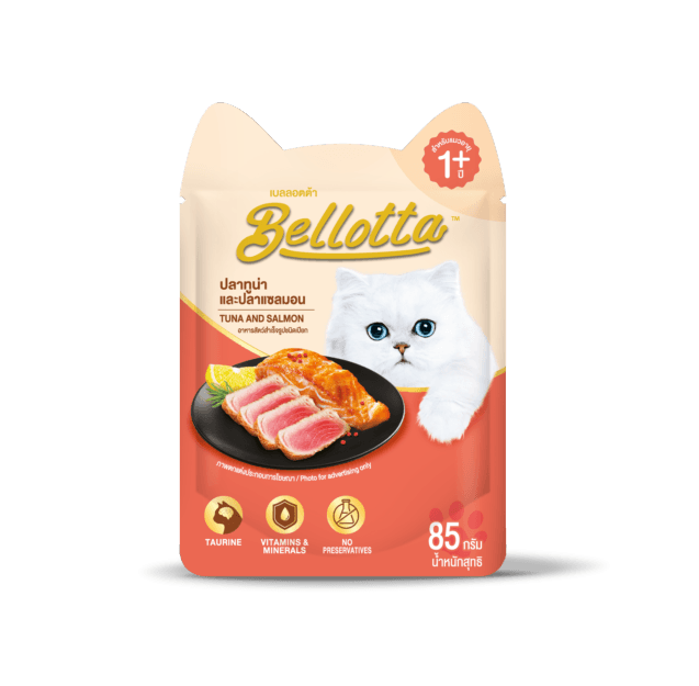 Bellotta Tuna Salmon Cat Treats view 2