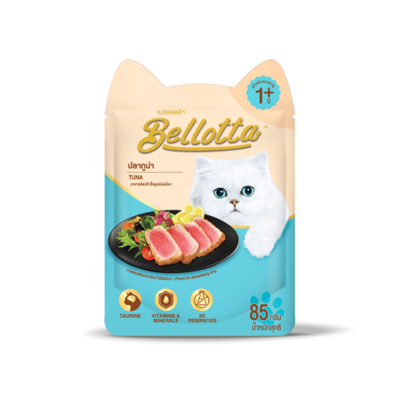 Bellotta Tuna Pate Cat Treats view 2
