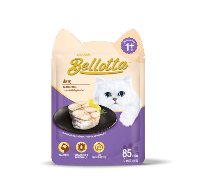Bellotta Adults Mackeral Cat Treats view 2