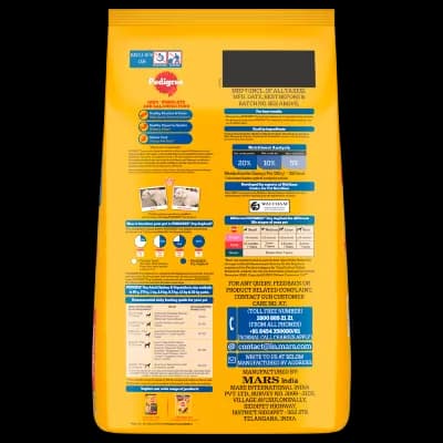 Pedigree Adult Chicken Vegetables Dry Food view 6