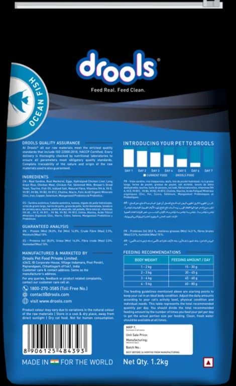 Drools Adult Ocean Fish Dry Food view 2