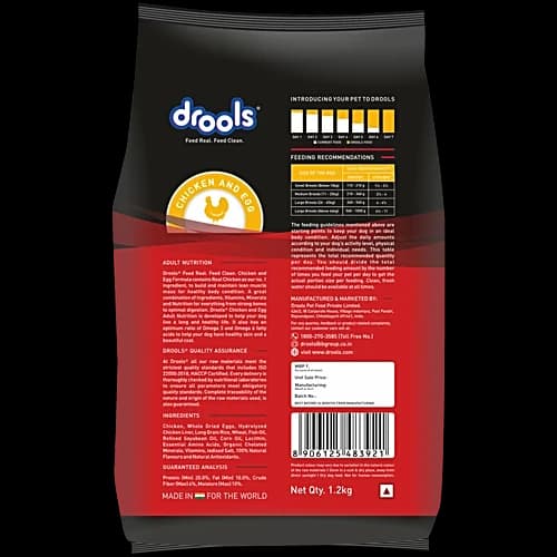 Drools Adult Chicken Egg Dry Food view 2