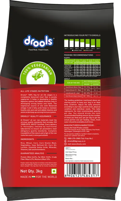 Drools Adult 100 Vegetables Dry Food view 2