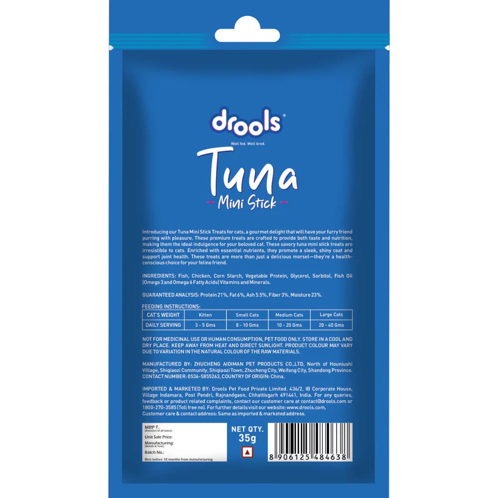Drools Tuna Mini Sticks Fish Dog Treats view 2