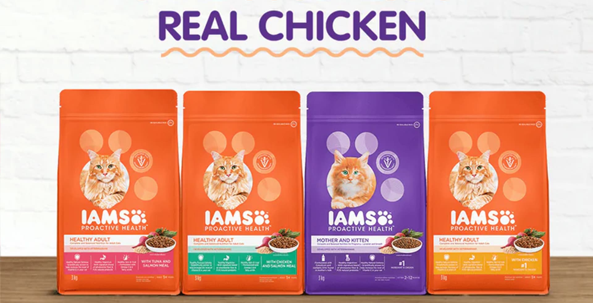 IAMS Pet Food