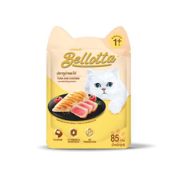 Bellotta Tuna Chicken Cat Treats