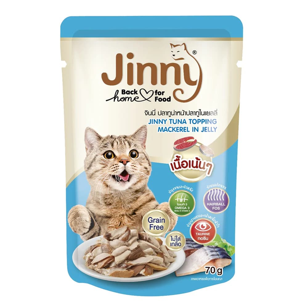 Jinny Cat Tuna Jelly Mackerel Wet Food