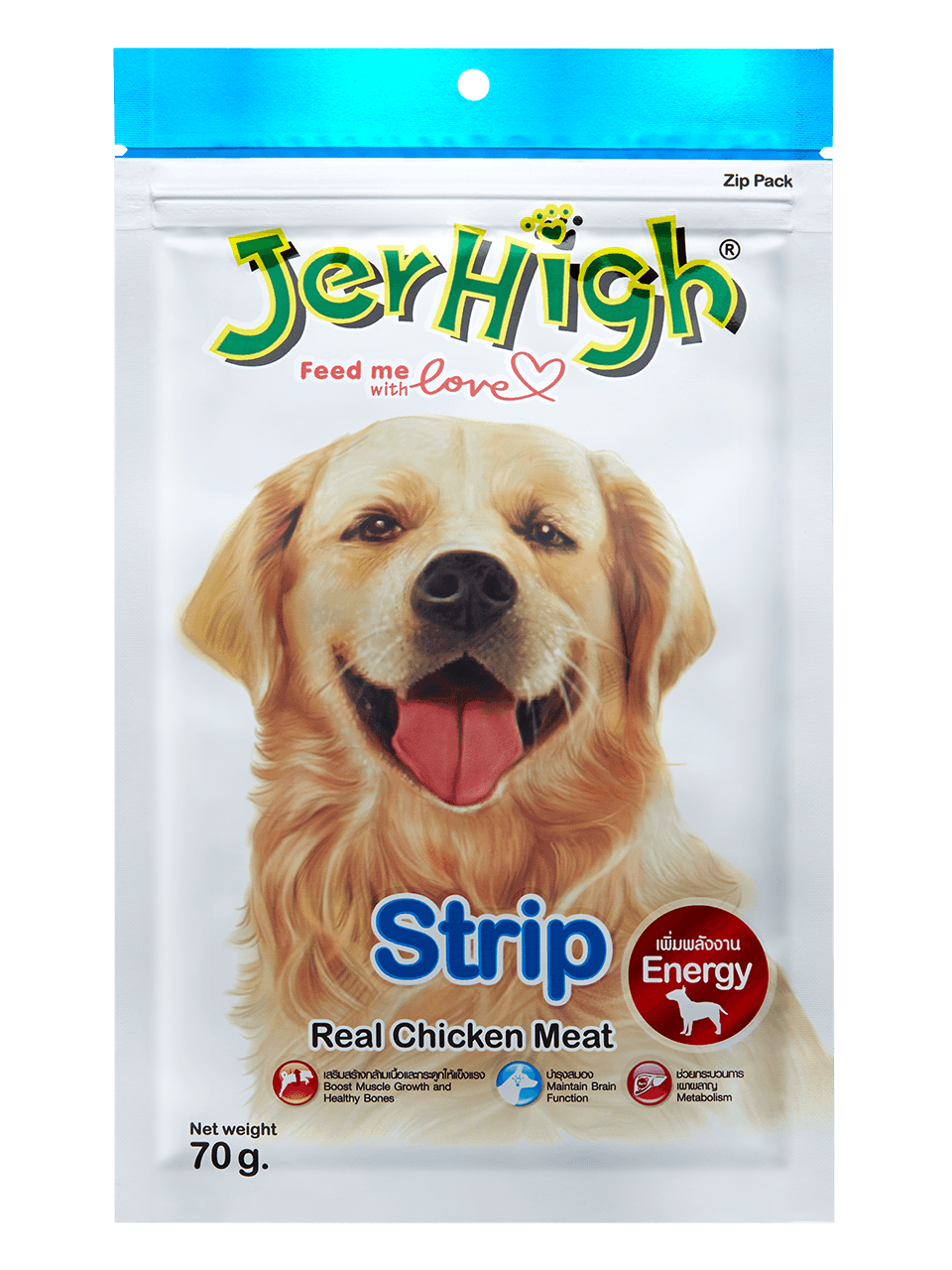 Jerhigh Chicken Meat Strip Dog Treats