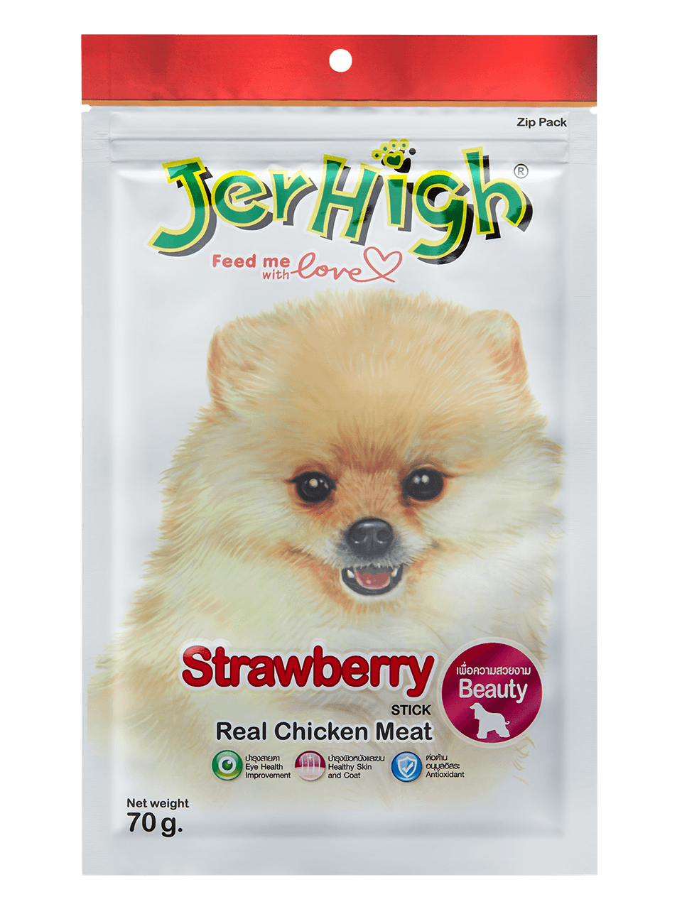 Jerhigh Chicken Strawberry Stick Dog Treats