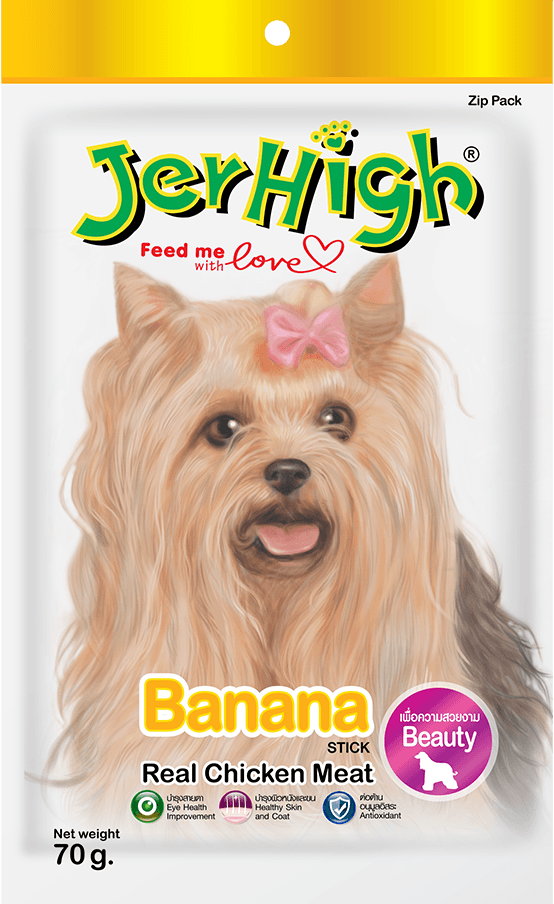 Jerhigh Banana Stick Dog Treats