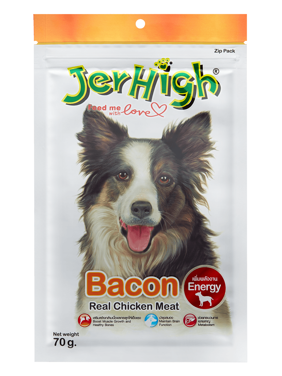 Jerhigh Chicken Bacon Dog Treats