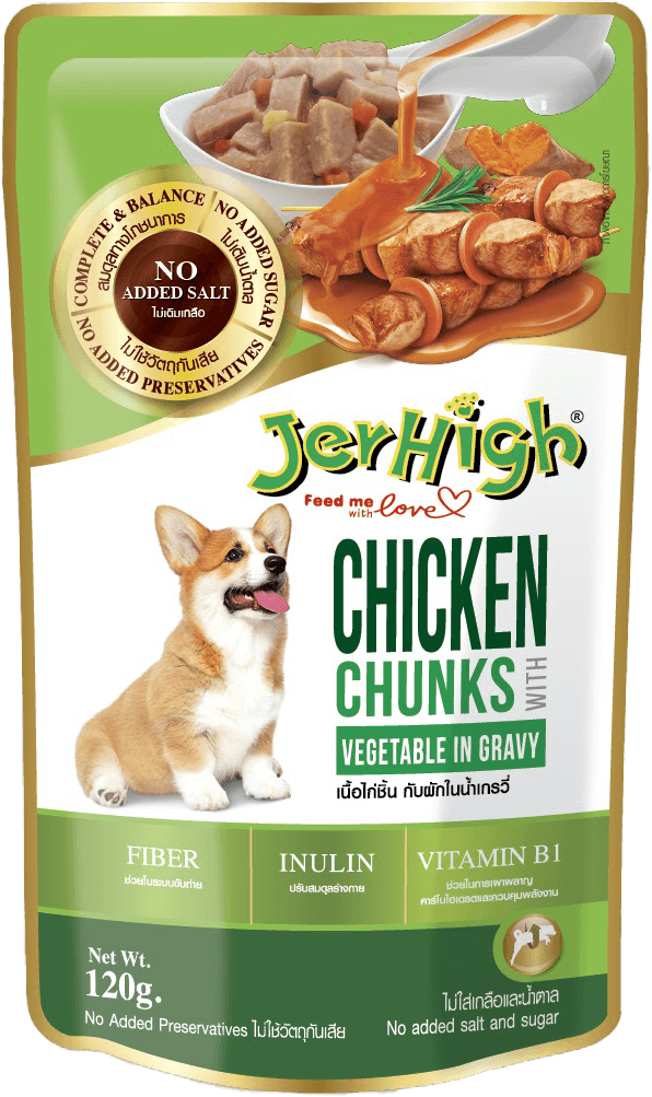 Jerhigh Chicken Vegetable Dog Treats