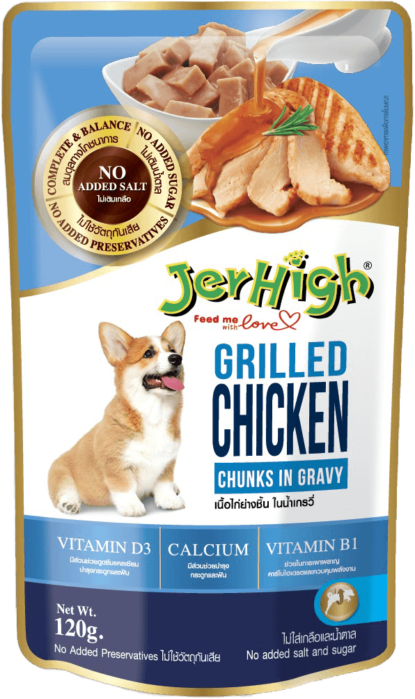 Jerhigh Chicken Grilled Dog Treats
