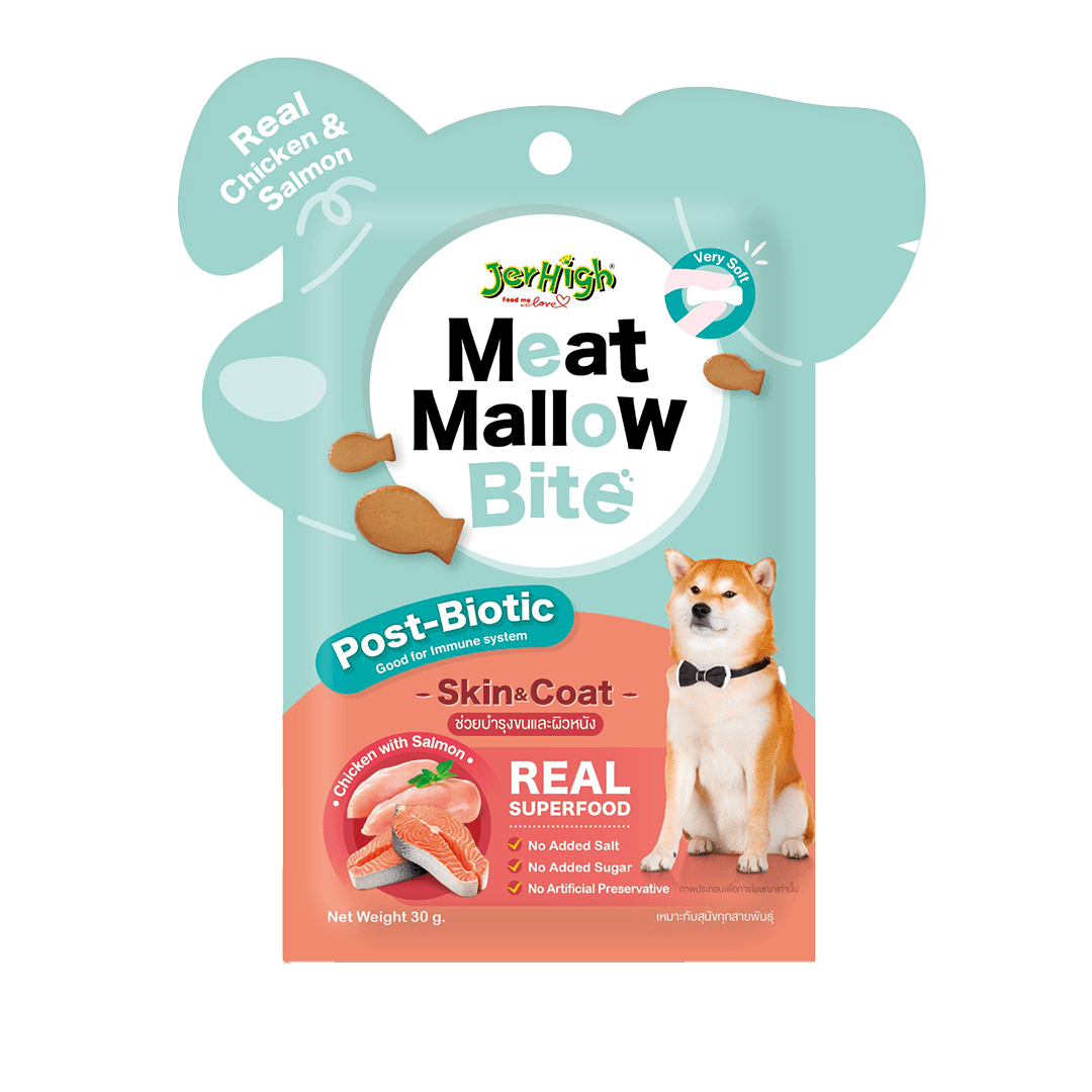 Meat Mallow Bite Skin Coat Dog Treats