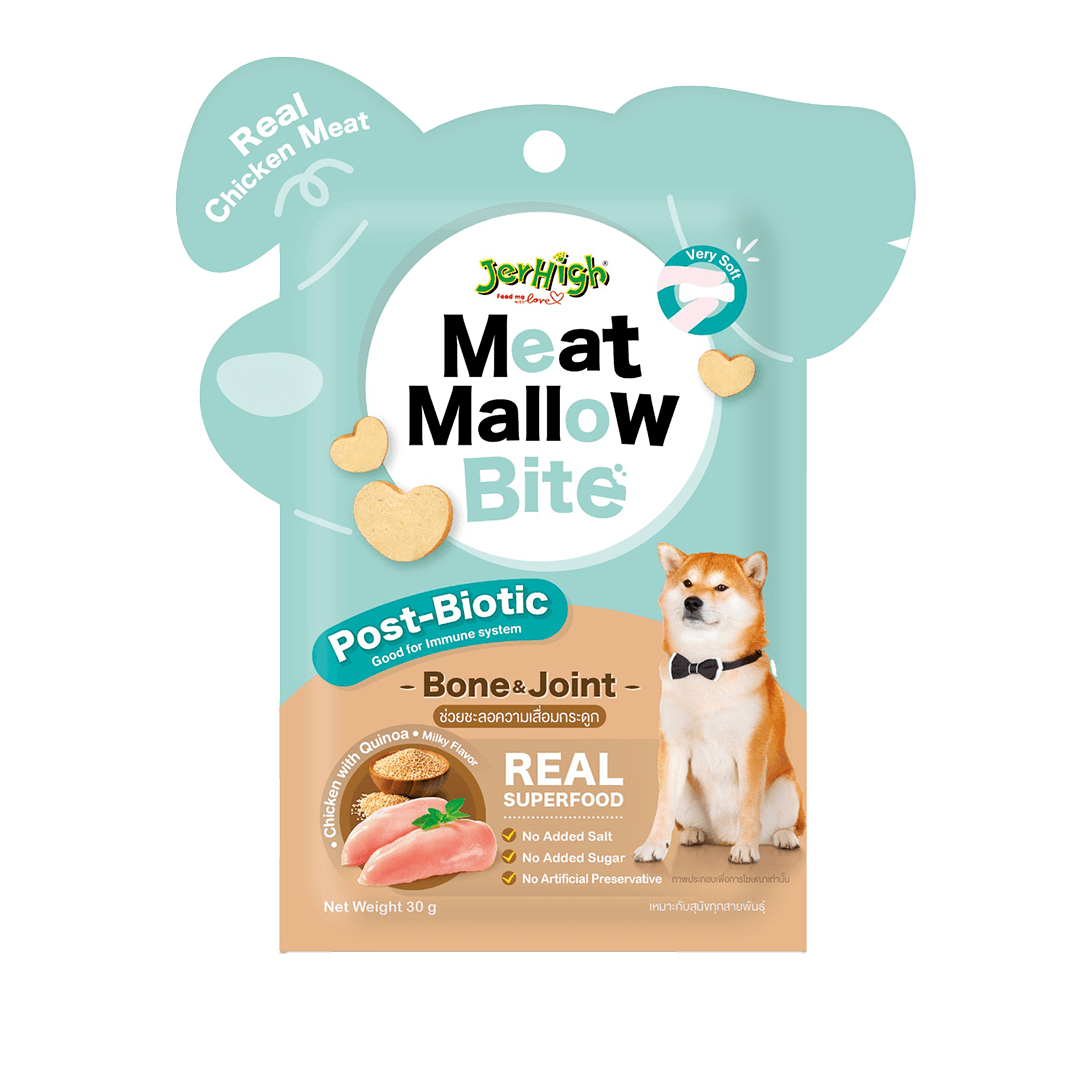 Jerhigh Meat Mallow Bite Bone Joint Dog Treats