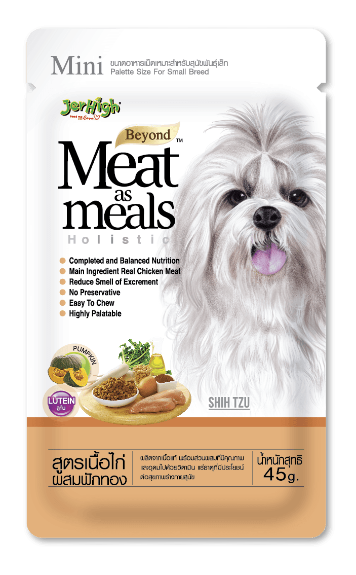 Jerhigh Meat As Meals Chicken Meat Pumpkin Dog Treats