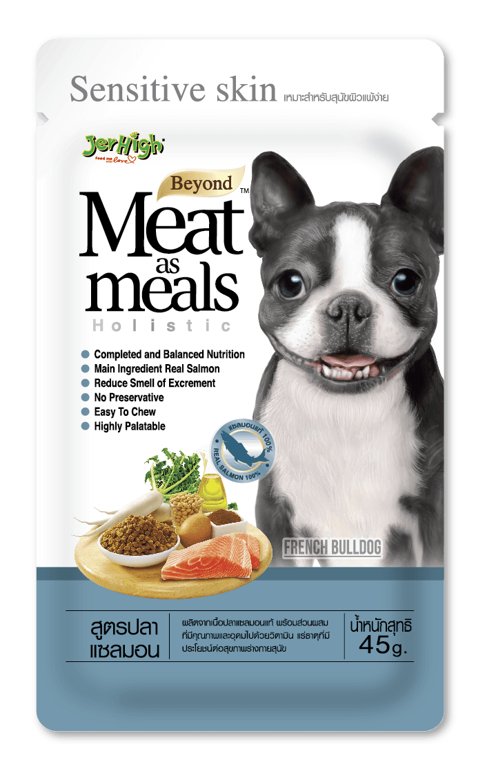 Jerhigh Meat As Meals Salmon Dog Treats