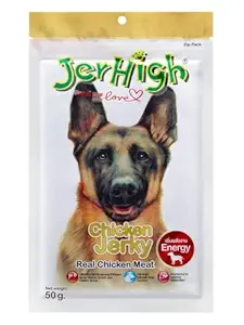 Jerhigh Chicken Jerky Dog Treats