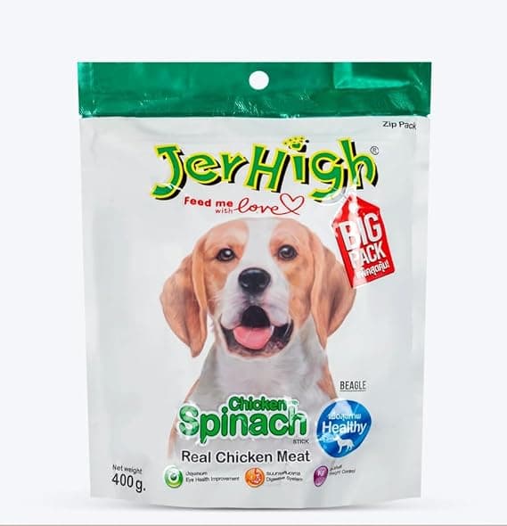 Jerhigh Spinach Chicken Stick Dog Treats