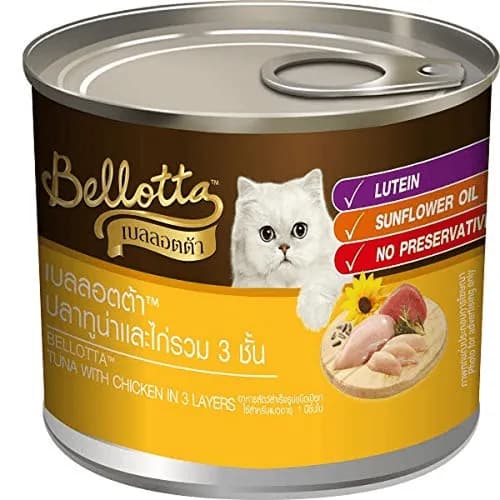 Bellotta Tuna Chicken Layers Cat Wet Food
