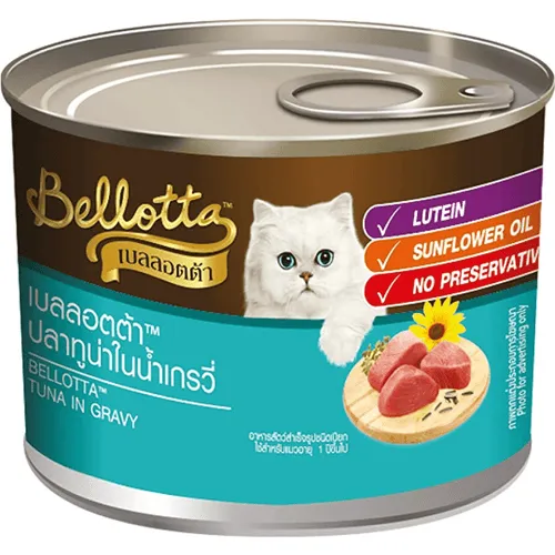 Bellotta Tuna Gravy Cat Wet Food