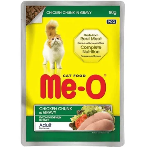 Me O Chicken Chunks Gravy Adult Cat Wet Food