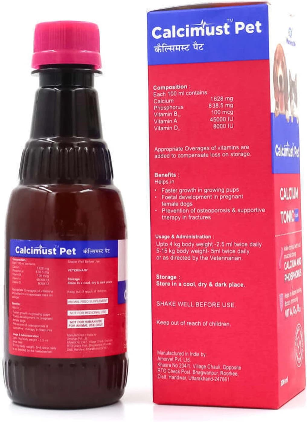 Mankind Calcimust Pet Calcium Supplement Liquid for Dogs & Cats – 200 ml